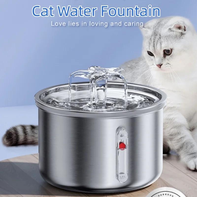 Haustier-Wasserspender Katzenbrunnen Wasserspender 2L Edelstahl Automatischer Tränker Hundetrinknapf USB-betrieben Haustierbedarf