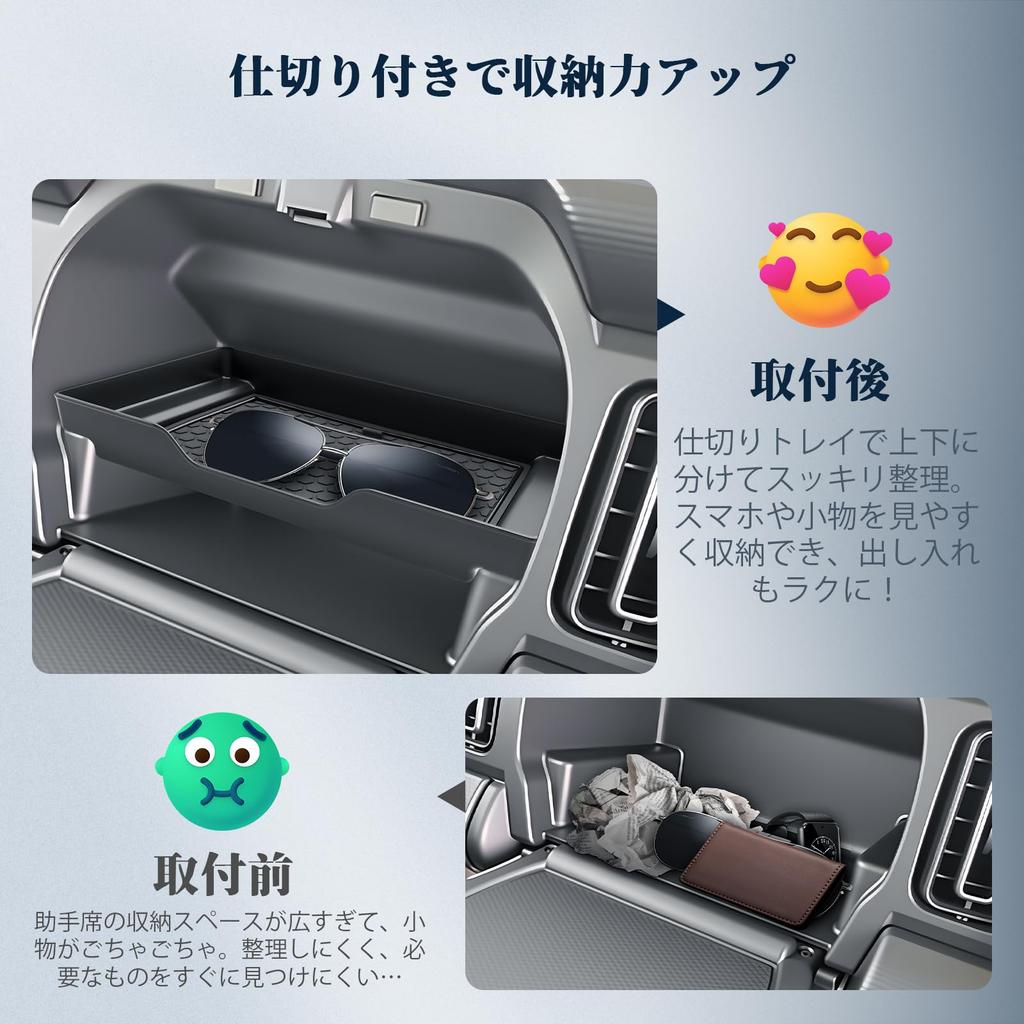 BIBIBO Storage Box for Suzuki Hustler New Hustler Increased Storage Organizes Interior Easy Compatible with HYBRID X MR52S/MR92S, Tray, Capacity,