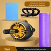Equipamentos para fitness – Rodas ginásticas