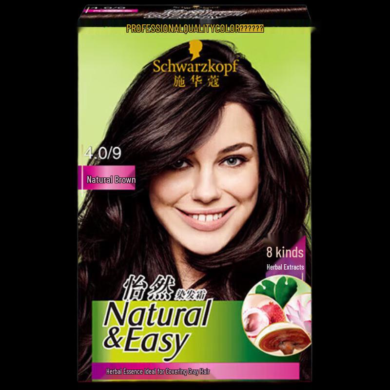 

Schwarzkopf Natural & Easy Hair Dye Cream