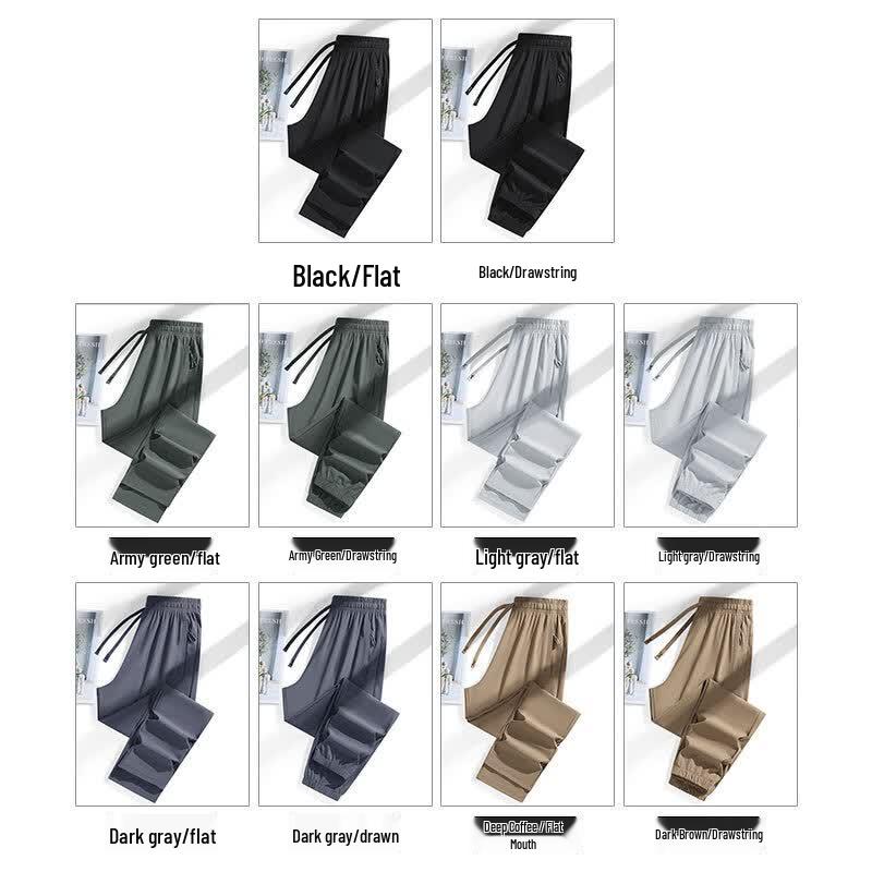 Romon Men's Ice Silk Quick-Dry Casual Pants