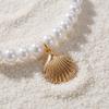 5pcs/Set Bohemian Imitation Pearl Shell Pendant Bracelets for Women Ethnic Style Conch Wave Rope Bracelet Summer Beach Jewelry