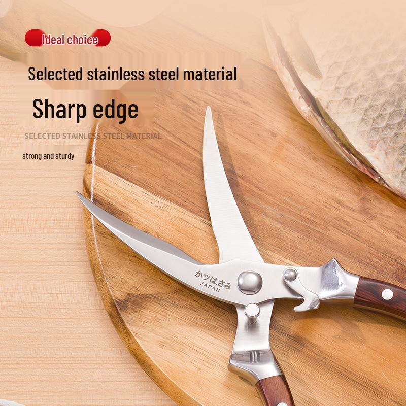 Heavy-Duty All-Steel Multifunctional Kitchen Scissors for Chicken Bone and Feet