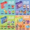 Animal World Jigsaw Puzzle Set For Kids With Storage Bag Educational Toy For Preschoolers