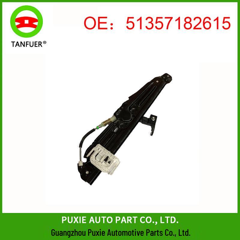 

Compatible Rear Left Window Regulator for BMW F01, F01N, F02, F02N, F04 (Part Number: 51357182615) Electric