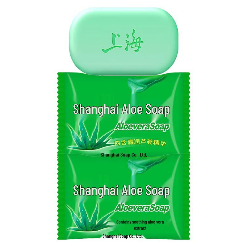 Shanghai Natural Aloe Vera Soap (2 x 95g)