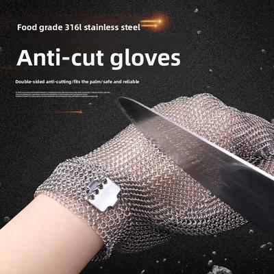 Protective Anti-Cut Gloves 316L Stainless Steel Ring Wire Gloves Slaughter Sewing