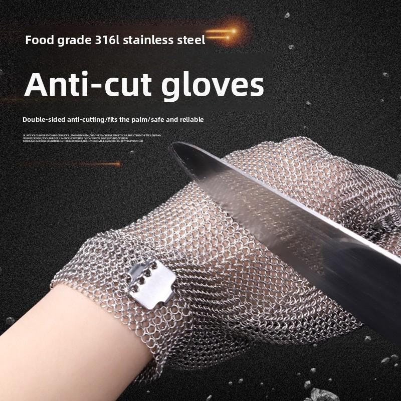 Protective Anti-Cut Gloves 316L Stainless Steel Ring Wire Gloves Slaughter Sewing