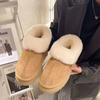 Thick-soled snow boots women's new winter piled and thickened large cotton shoes with one foot on the bread fluff shoes