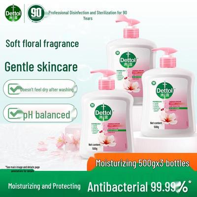 Moisturizing Hand Wash (500g X 3 Pack)