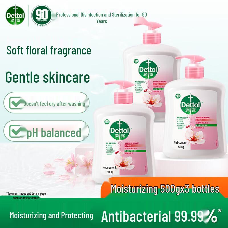 

Dettol Moisturizing Hand Wash (500g x 3 Pack)