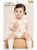 Xiao An Dan Toddler Spring & Autumn Long Sleeve Cardigan - Modal Cotton Blend