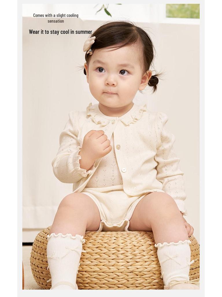 Xiao An Dan Toddler Spring & Autumn Long Sleeve Cardigan - Modal Cotton Blend