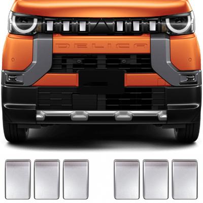HUDIY Delica Mini Front Grille Custom Design for Delica Mini 2023 Front Bumper Hood Car Matte Silver Garnish, (May - Present) Emblem, Logo,