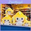 Pokmon Plüschtier Weiches Kuscheltier Für Kinder Sammler Geschenk