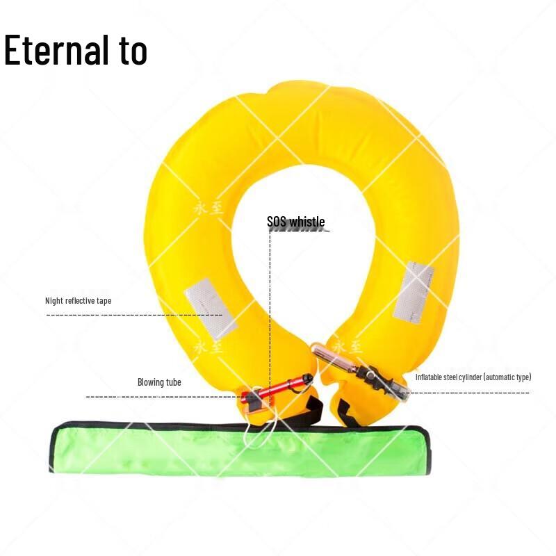 Yongzhi Automatic Inflatable Lifebuoy