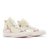 Converse Chuck 70 High 'Flame - Pastel Yellow' (Unisex) Pastel Yellow / Almond Blossom Canvas Shoes 172398C