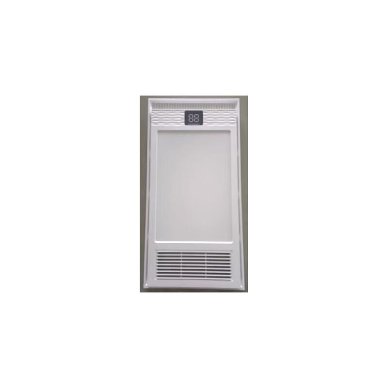Foshan Lighting F2 Integrated Ceiling Bath Heater & Exhaust Fan