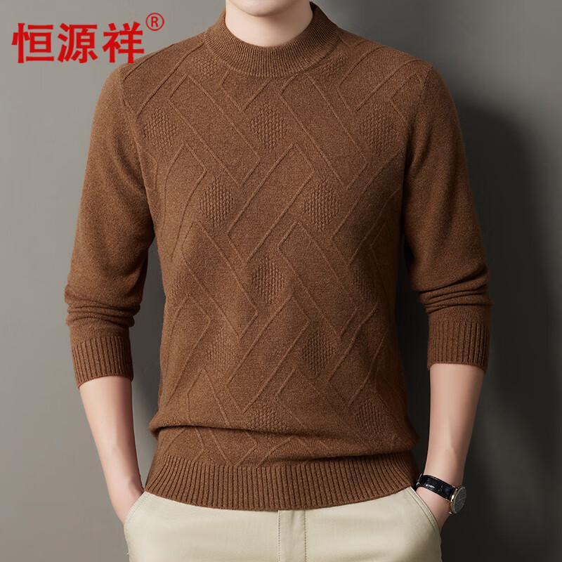 

Hengyuanxiang Мужской осенне-зимний пуловер из 100% шерсти, толстый жаккардовый 180