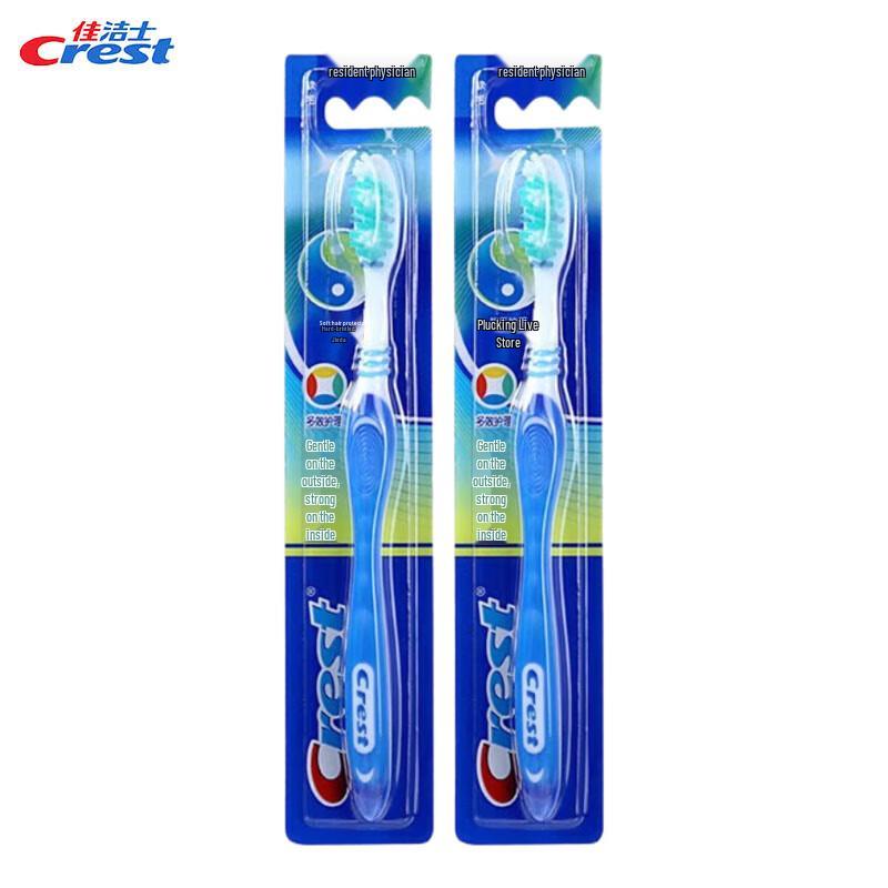 

Crest Soft & Firm Toothbrush