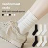 Female Spring and Autumn Fashion New Solid Color Boneless Moon Son In The Tube Pile Pile Cotton Socks