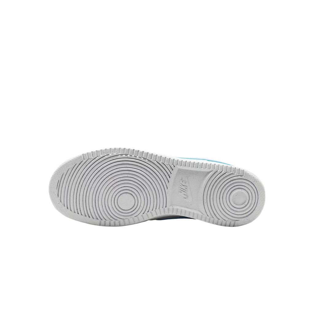 Nike Court Vision Low Synthetic Leather Abrasion Resistant Breathable Support Low Top Skateboard Shoes Women's IB6652-102