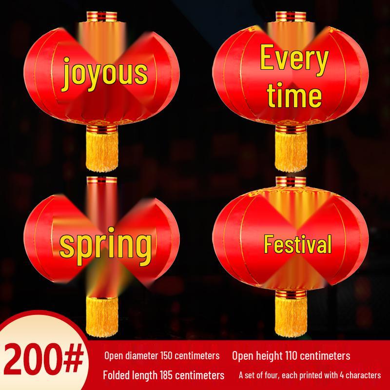Large Outdoor Waterproof Iron Lantern for New Year and Spring Festival Celebrations