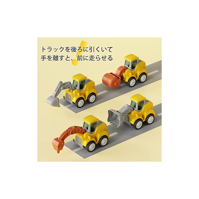 CARLORBO Mini Car Toy Sandbox Set, Working Vehicles, Educational Toy - ABS Construction Vehicle Set of 4, Including an Excavator, Toy Cars, Birthday