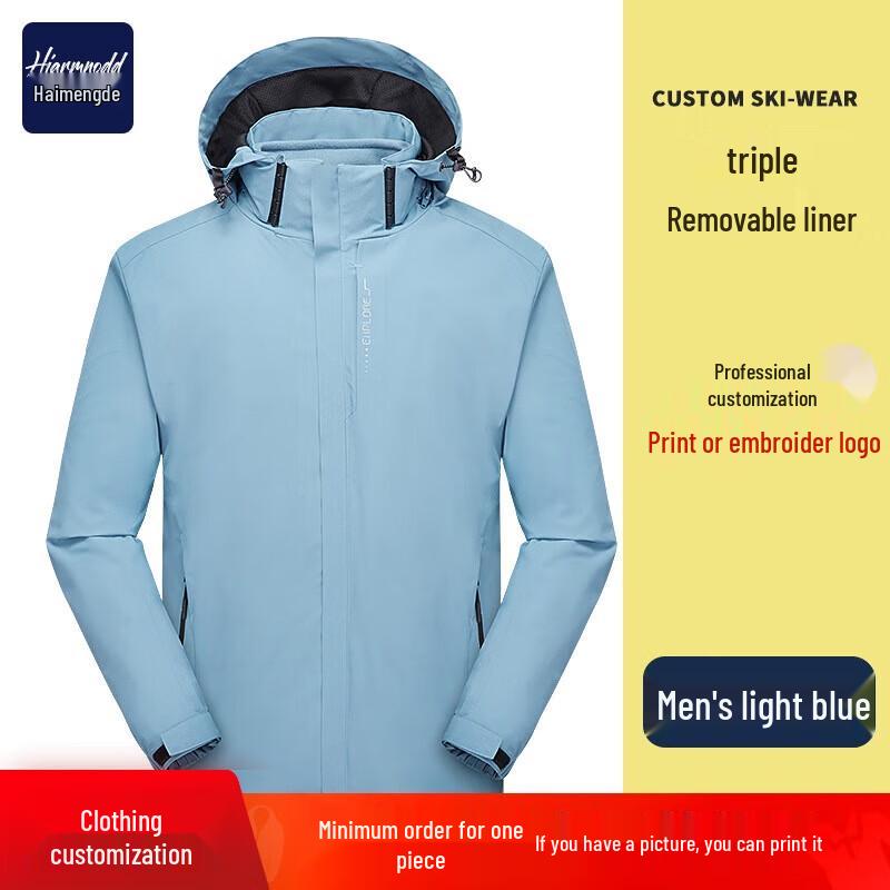 HIARMNODD 3-in-1 Outdoor Windproof Waterproof Jacket