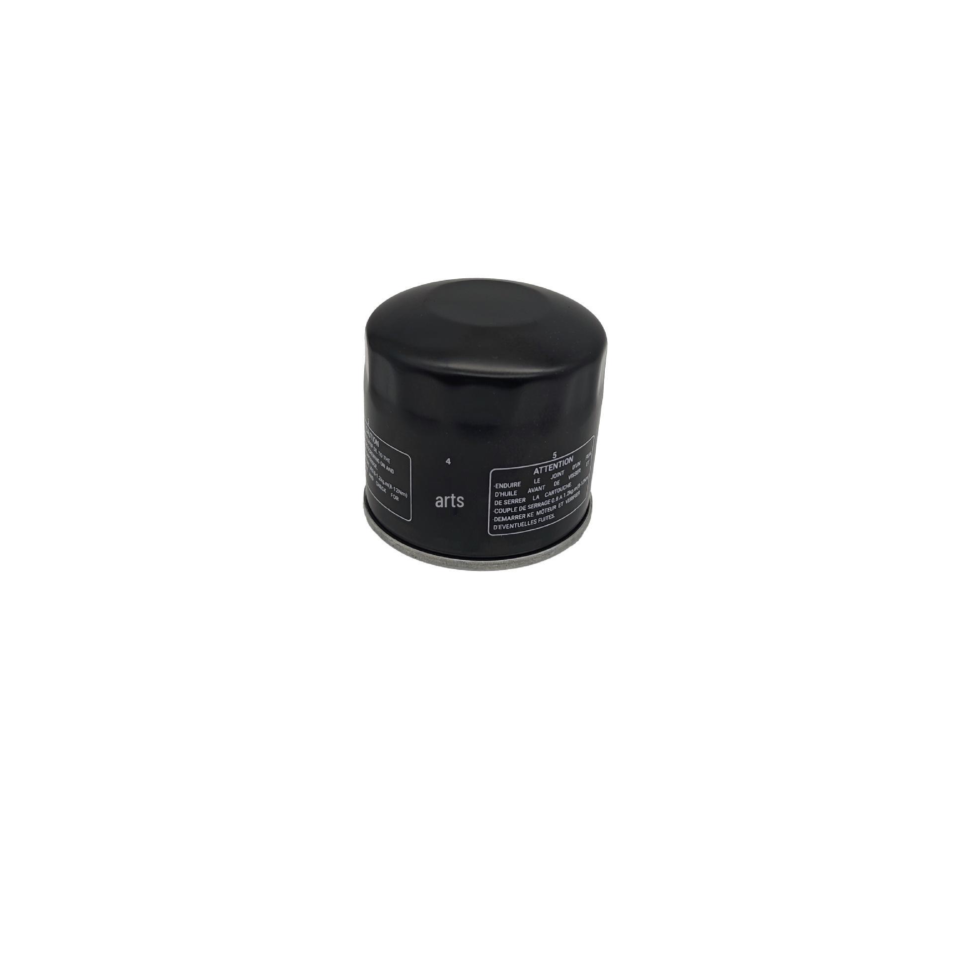 

Suzuki Oil Filter HF138 16510-07J00 XP-65 for Cross-Border Sale 2000
