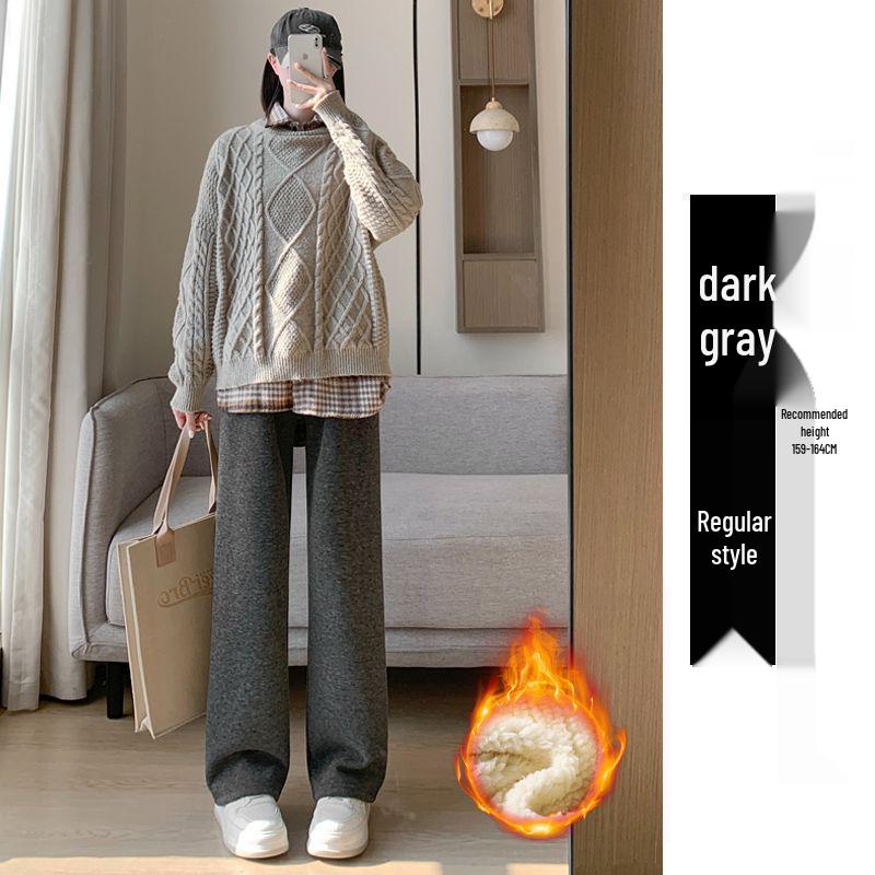 Unisex High-Waisted Thickened Gray Wide-Leg Fleece Pants - Casual Floor-Length Winter Wear