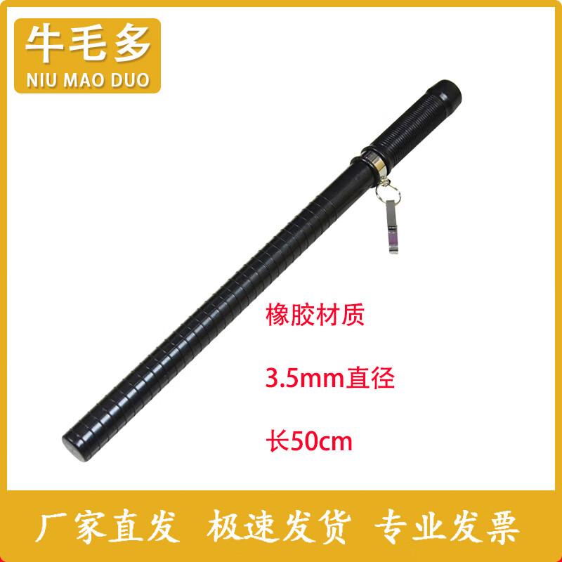 Профессиональное оборудование для контроля массовых беспорядков и обеспечения безопасности