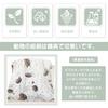 Swaddle Baby Blanket Baby Bath Towel Baby Blanket Nursing Cape Baby Comforter Cotton Double Gauze Playmat Thermal Absorbent Quick Drying Newborn Baby