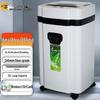 Comet E710CA Commercial Air Purifying Shredder