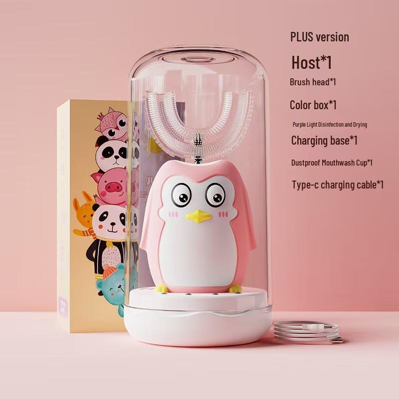

Children s U-Shaped Sonic Electric Toothbrush