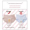 Plus Size Women's Cotton Mid-Rise Hip-Lifting Breathable Triangle Panties