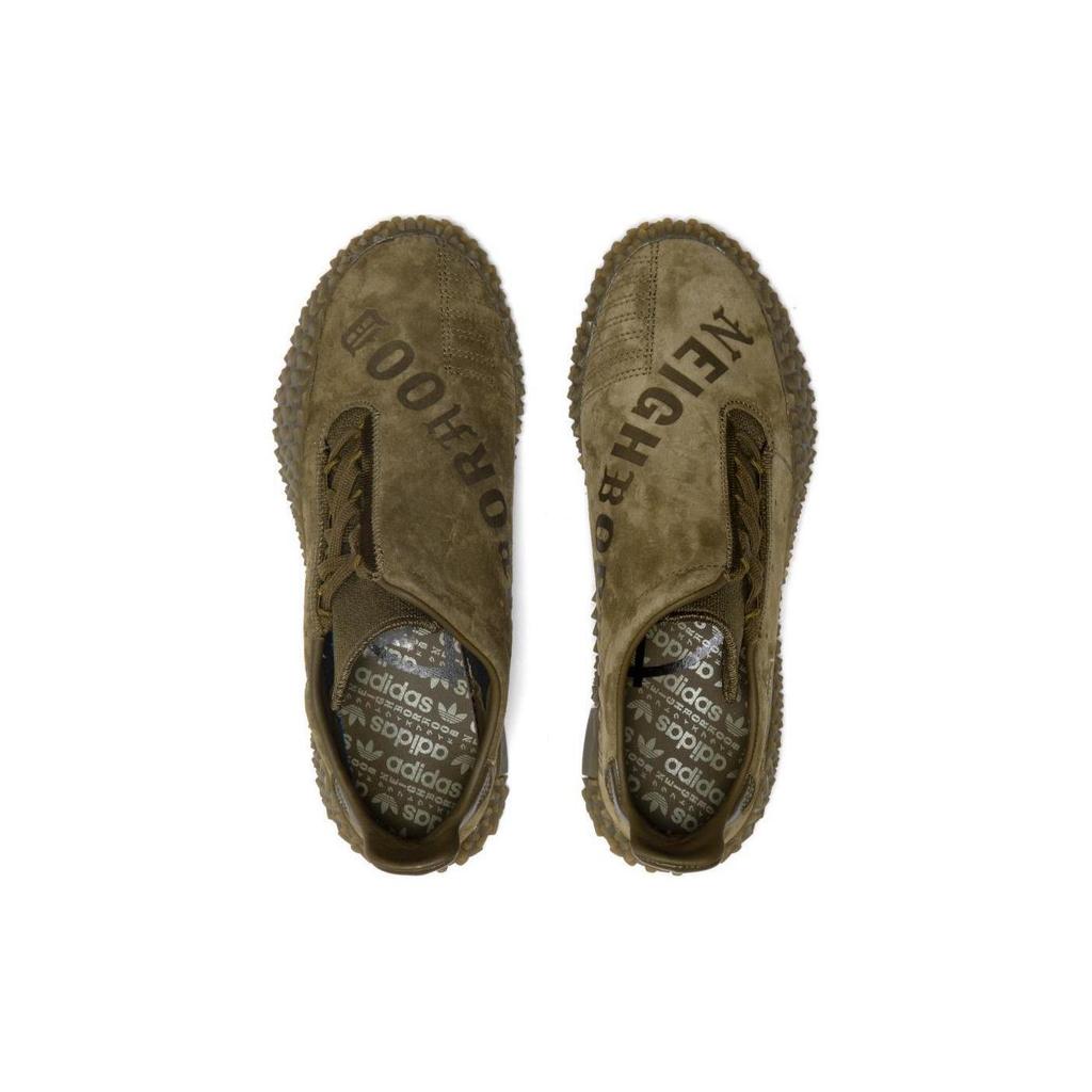 Quartiere Kamanda x Kamanda Adidas Originals 'Marrone' B37340