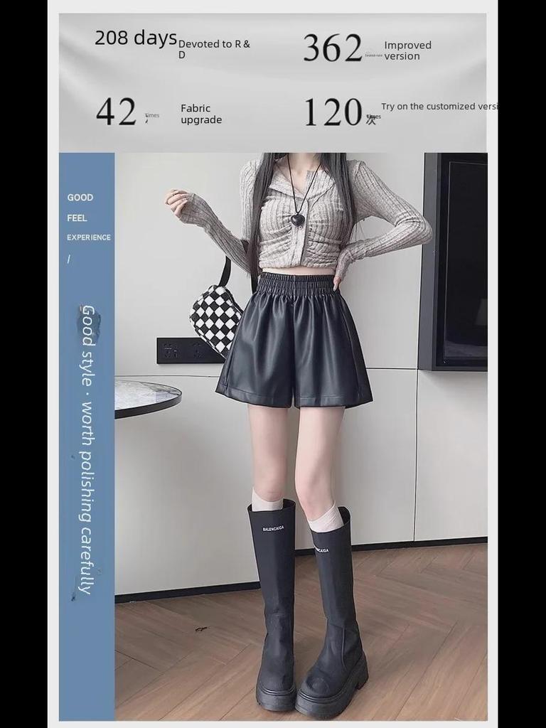 Women's High-Waist A-Line PU Leather Shorts - Brown, Autumn/Winter 2023, Fashionable Slim Wide-Leg Design for Outerwear with Boots.