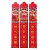 12pcs/box Paper Draw Lots Red Envelope Cartoon Red Pockets Good Luck HongBao  Spring Festival