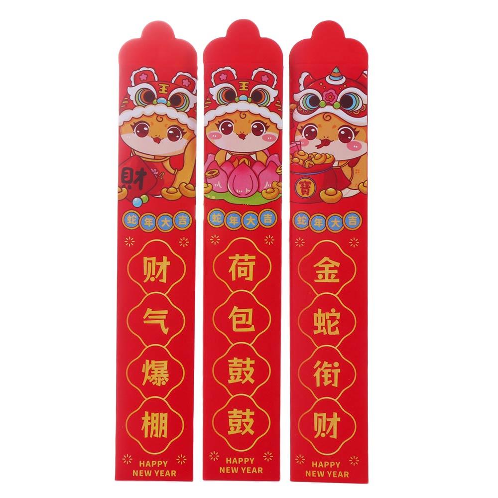 12pcs/box Paper Draw Lots Red Envelope Cartoon Red Pockets Good Luck HongBao Spring Festival