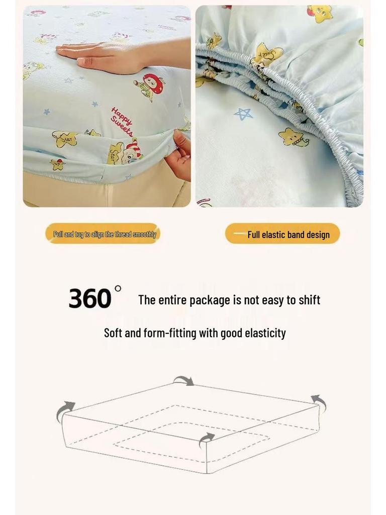 2026 All Seasons Universal Dust-Proof Bed and Mattress Cover