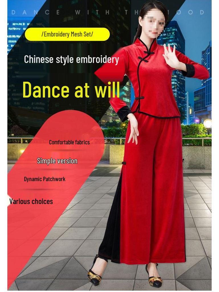 Gold Velvet Team Dance Set: Autumn/Winter Thick Long Sleeve Top & Pants