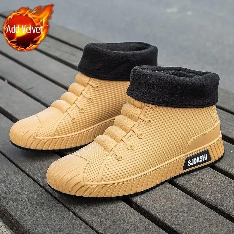 Pvc Herrenschuhe Verschleißfest Wasserdicht und Rutschfest Herren Regenstiefel Regentag Ohne Schnürung Galoschen für Stadt Weite Zehen Neu