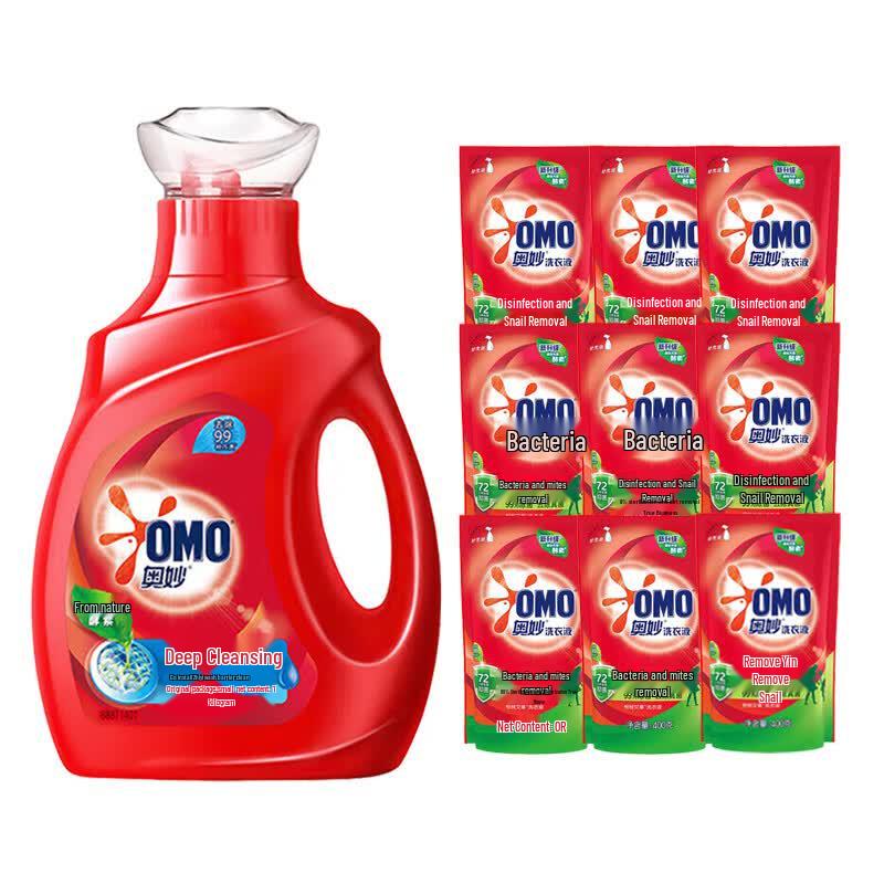 OMO Deep Clean Concentrated Laundry Detergent & Anti-Bacterial Kit