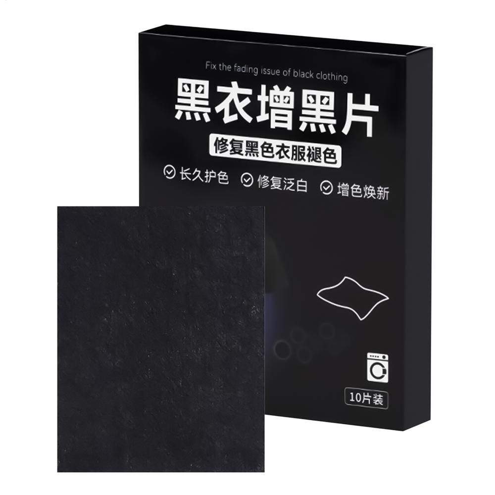 

10Pcs Black Clothing Color Restorer Sheet Fabric Care Laundry Tablet Restore Black Color Laundry Paper For Washing Machine Others чёрный
