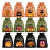 12 Pcs Halloween Treat Bags Burlap Gift Bags Mini Drawstring Candy Bags Pumpkin Pattern Goodie Bags for Halloween Party Favors