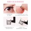 xixi - False Eyelashes Self-adhesive Strip