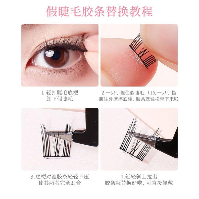 xixi - False Eyelashes Self-adhesive Strip