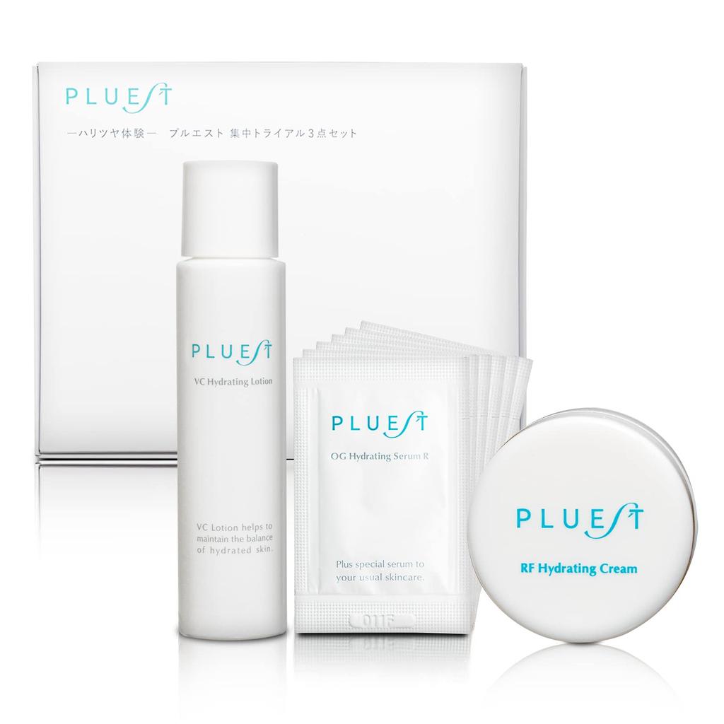 PLUEST Trial Skincare Basic Skincare Travel Travel Gift Set, 3-Piece Set, Set,