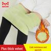 Mao Ren Women's Thermal Fleece-Lined Leggings